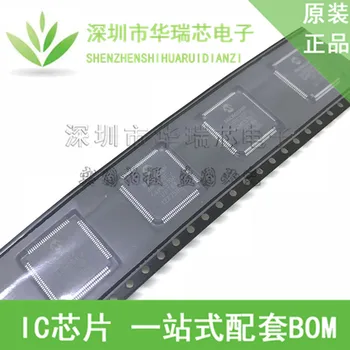 

dsPIC33FJ64MC510A-I/PT -I/PF TQFP100 1 piece Original