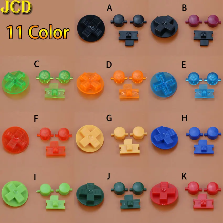 JCD 1 комплект Многоцветный комплект кнопок Замена для Gameboy классический для GB DMG A B кнопки D-pad Кнопка