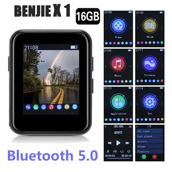 

BENJIE X1 Bluetooth5.0 MP4 Player 16GB with 1.8 inch Full Touch Screen Built-in Speaker, Supports FM Radio, E-book, Video Player