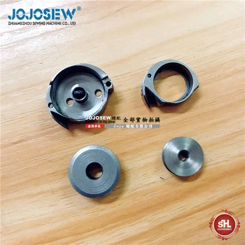 

2972 2972E Octagonal Machine Shoe machine Spare parts Presser foot Bobbin case bobbin