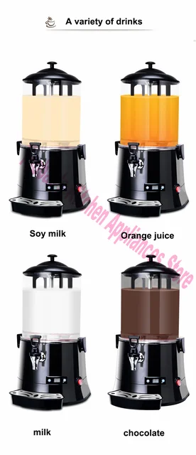 Commercial Hot Chocolate Maker Machine Heating Chocolate Machine For  Heating Chocolate Coffee Milktea 220V 400W - AliExpress