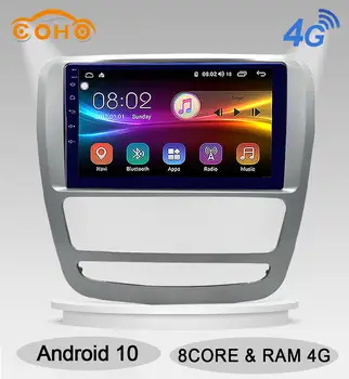 

Car Radio Android 10.0 8-Core 4/64G For JAC T6 2015 With BT GPS DSP Support Steering Wheel Control WIFI And 4G Internet