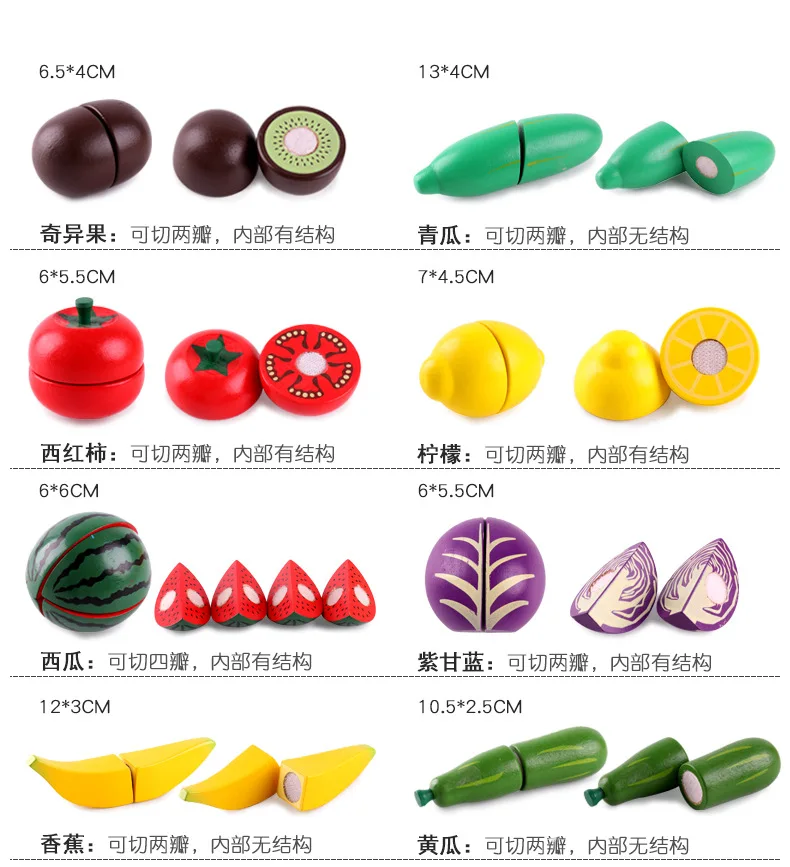 Cut Fruit Educational Toy Wooden Velcro& Vegetable Fruit Cut Children Play House Kitchen Toy Single
