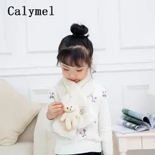 Calymel, Зимний милый детский шарф, шарфы для мальчиков и девочек, детский шарф с воротником из искусственного меха кролика, шарф с медвежонком