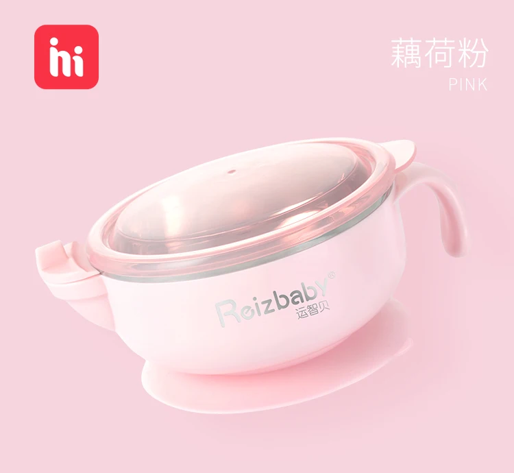 

Children Tableware Stainless Steel Bowl Water Insulation Sucker Bowl Heat Preservation Food Supplement Baby Bowl