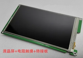 

IPS 5.0 inch 51P 16M HD TFT LCD RGB Resistive Touch Screen with Adapter Board ILI9806G IC 8/16/18/24Bit MCU Interface 480*854