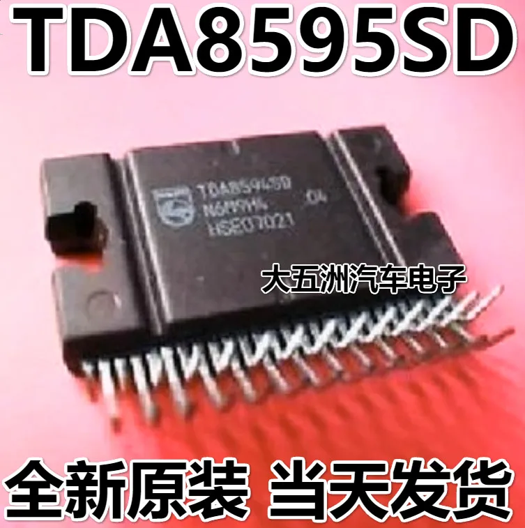 100% New&amporiginal TDA8595SD ZIP-27 | Электроника