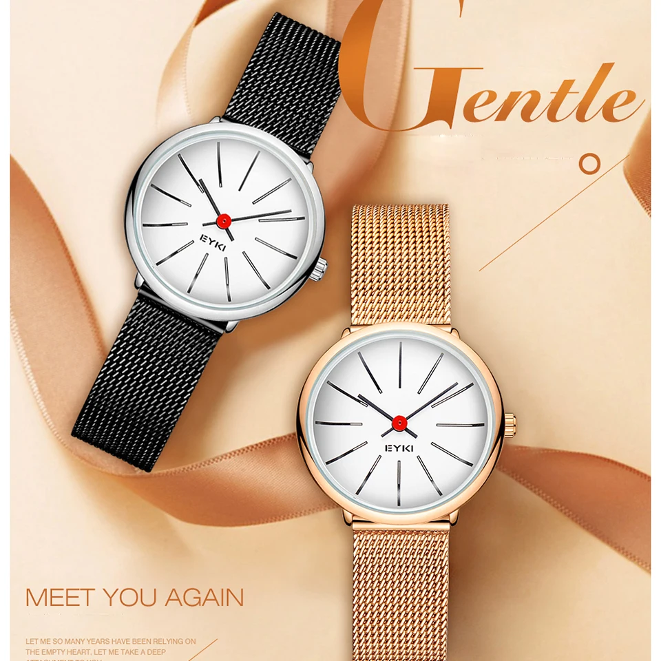 

NO.2 Women Weave Mech Strap Watches Classic Simple Milanese Stainless Steel Dress Quartz Watch Rose Gold Japan Movement Box