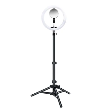 

Ring Light Kit LED Ring Light with Tripod Mirror & Bluetooth Remote for YouTube Streaming Makeup Selfie Photography