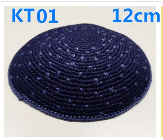 Model 1 Маленький размер высокого качества ручной работы трикотажные YARMULKE KIPPAH - Цвет: Model 1