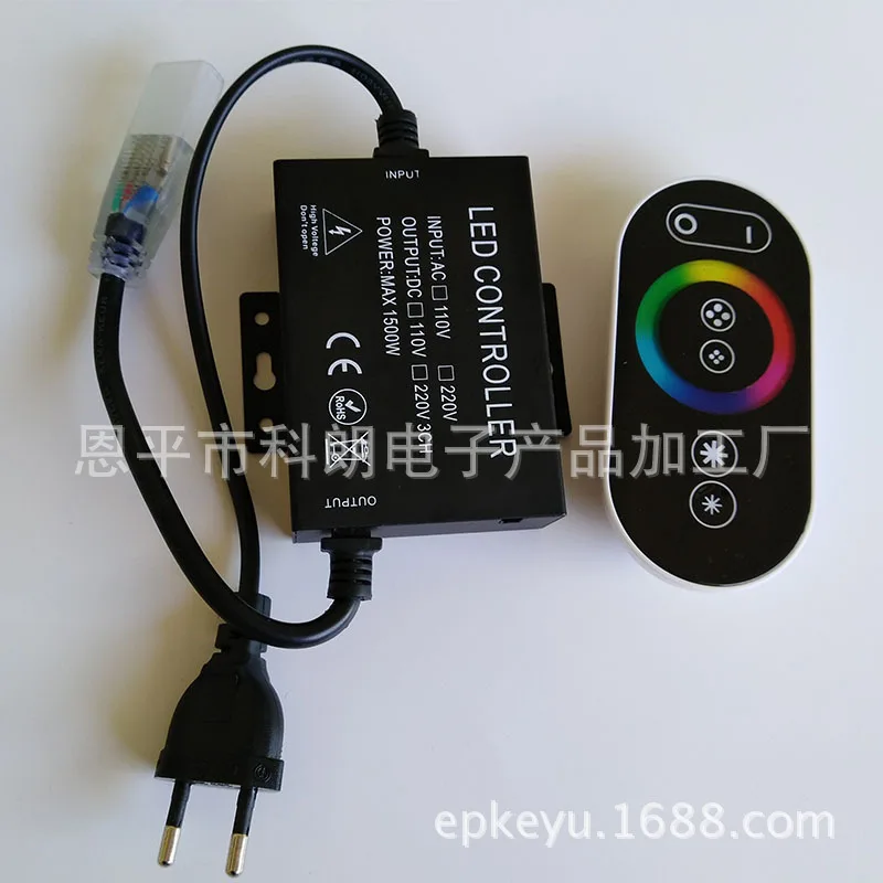 110V 220V High Pressure Touch RGB Lighting Chain Control Plug Neon Flexible Light Strip Light Belt LED Controller