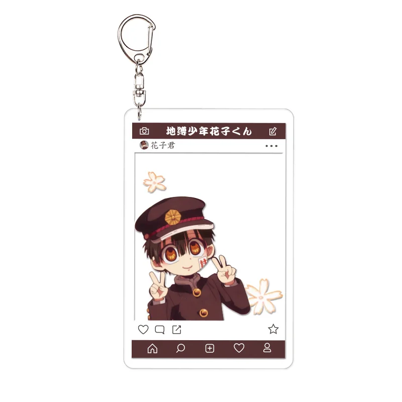Аниме прозрачный акриловый брелок для унитаза Hanako kun Nene Yashiro сумки ключей