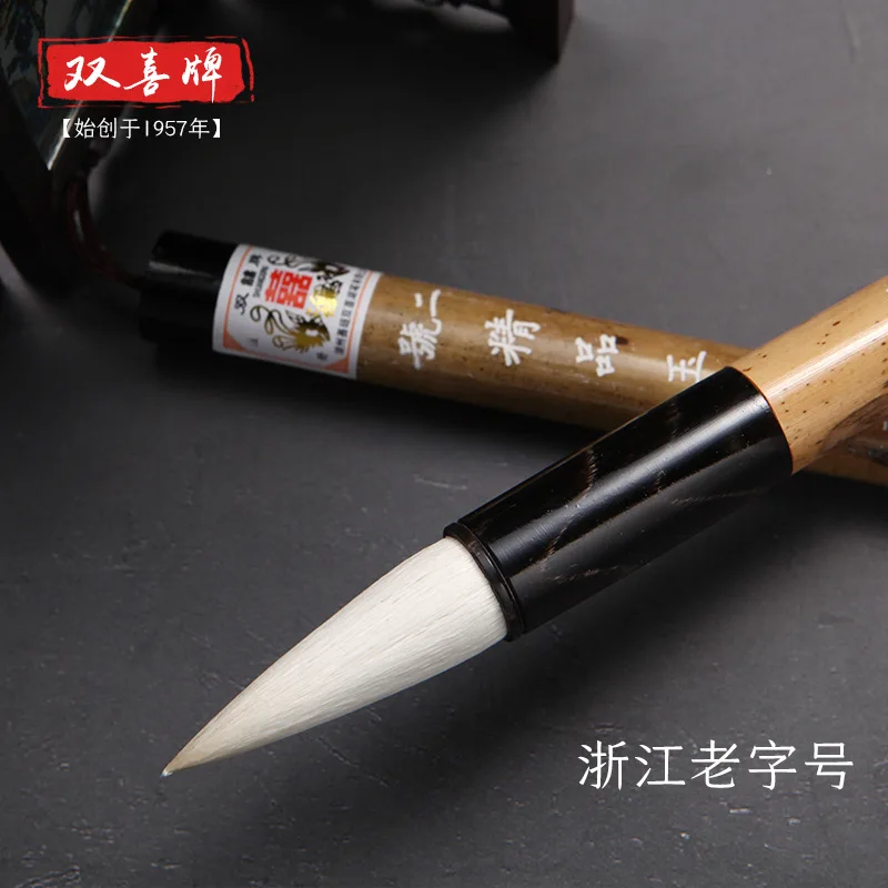 Shuangxi Lake pen Yanghao обычный скрипт Sha Menghai каллиграфия кисть для письма традиционная