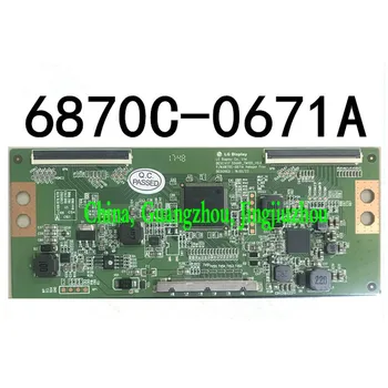 

Original LG logic board 6870C-0671A = 6870C-0703A measured shipment warranty 120 days