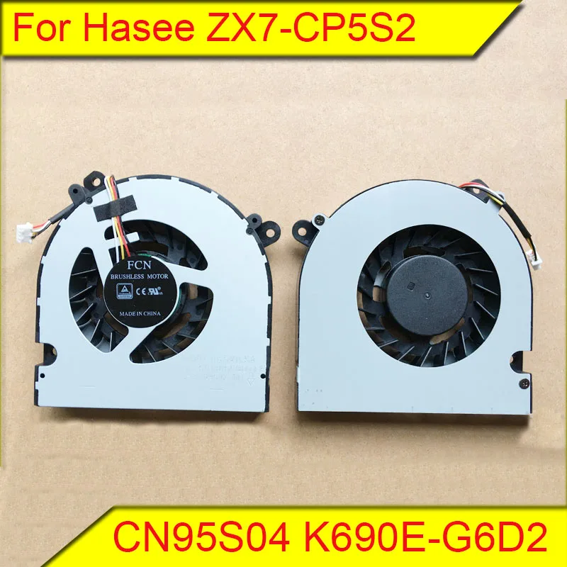 

Охлаждающий вентилятор для Hasee Ares ZX7-CP5S2 fan CN95S04 N95TP6 K690E-G6D2