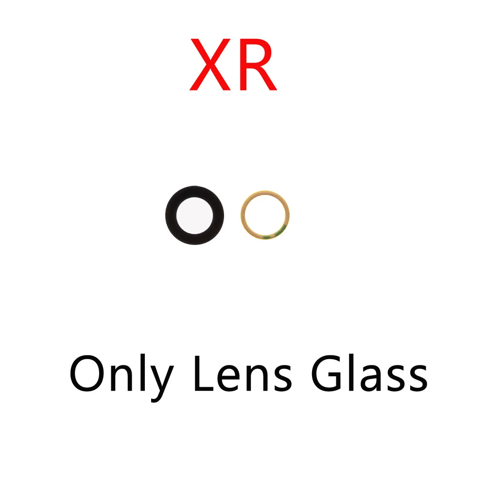 XR-镜面