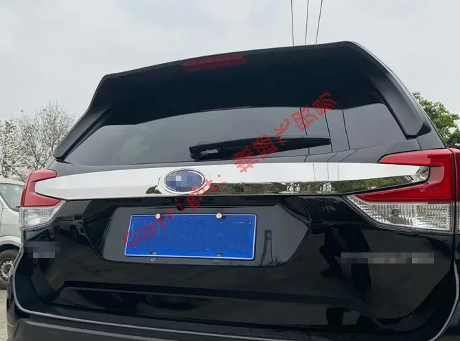 ABS хром задняя дверь крышка багажника отделка внешней формовки наклейки для Subaru Forester SK