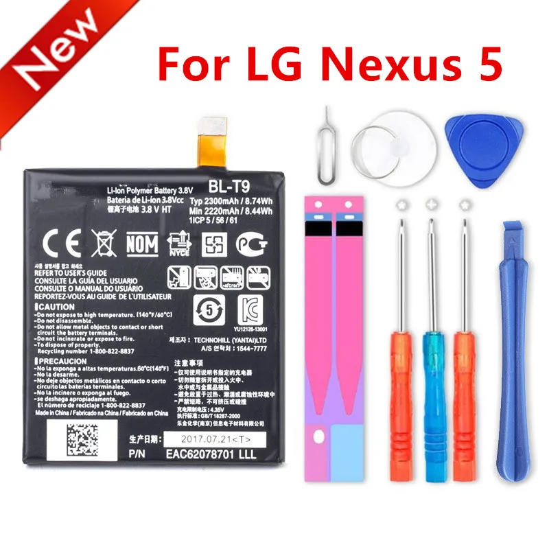Nuovo 2300Mah Bl T9 Bl-T9 Batteria Batteria Per Lg Nexus 5 Google Nexus 5 D820 D821 Nexus5 E980 Nexus G Del Telefono