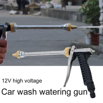 

12V Water Car Sprayer Alloy Rotary Nozzle Practical Lawn Sprinkler Garden Irrigation High Pressure Portable Water Spray Nozzle