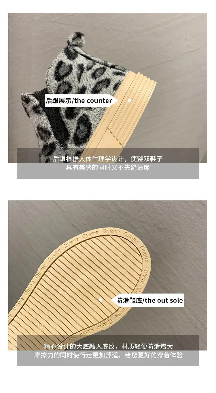 描述12