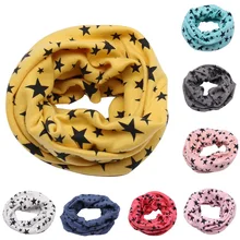 Милое забавное пятиконечное кольцо со звездами, шарф для детей, мальчиков и девочек