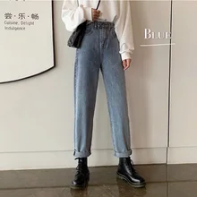Модные свободные прямые джинсы женские джинсовые брюки с высокой талией светильник синие длинные брюки