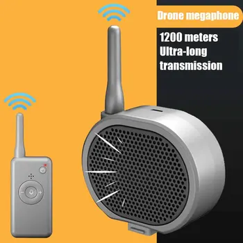 

Clear Tone Megaphone Universal USB Rechargeable Quadcopter Accessory Drone Loudspeaker High Altitude Calling Device For Hudson