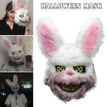 

White Bunny Rabbit Bloody Mask Creepy Scary for Halloween Party Costumes Cosplay L9 #2