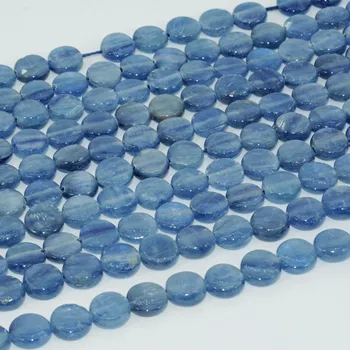 

Natural Kyanite / Cyanite / Disthene Flat Round Beads 8mm