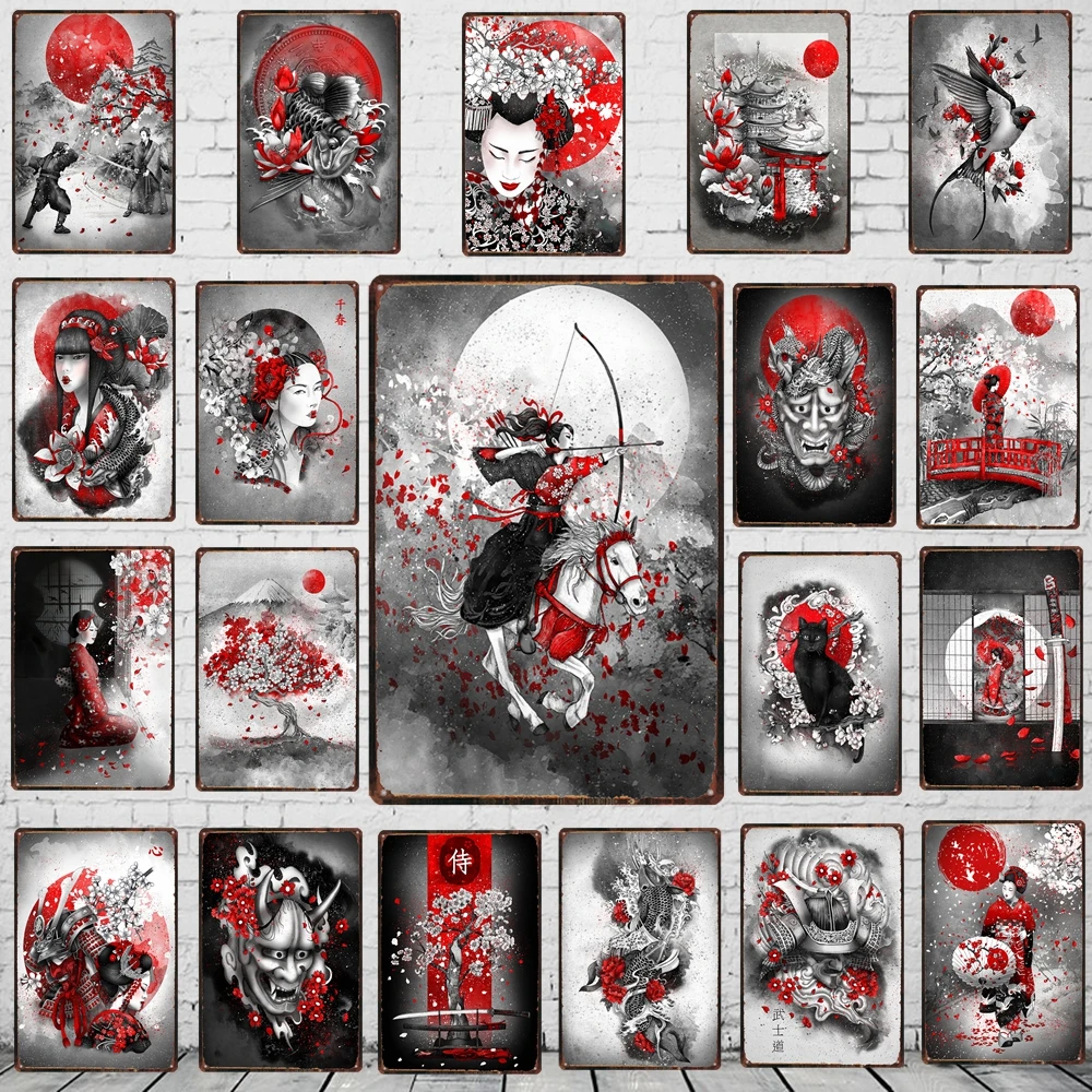 

Japanese Culture Bushido Metal Tin Sign City Poster Vintage Travel Plate For Wall Pub Cafe Home Craft Decor DU-6524A