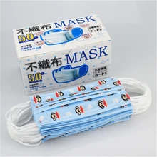 Одноразовые маски женские летние тонкие солнцезащитные блоки дышащие с принтом пыленепроницаемые богини милые модные яркие цвета красота-женщины мужчины