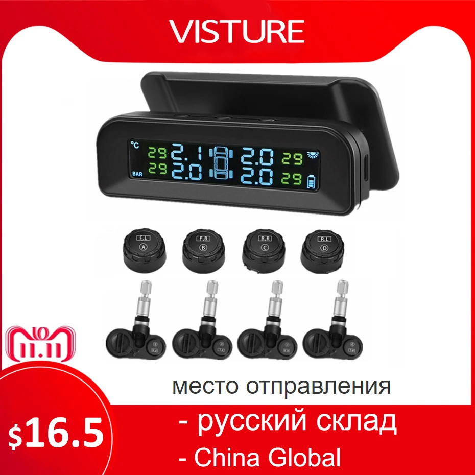 Comprar Visture Solar TPMS con alarma de presión de neumático de coche sistema de Monitor de presión de neumáticos Monitor de advertencia Sensor interno externo Q01W Q01N Q02W
