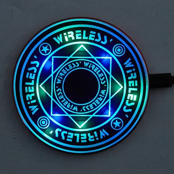 

Illuminate Fast Wireless Charger Magic Array Charger Qi Wireless Charging Pad Magic Circle Charge For Iphone Xr Samsung Note S9—