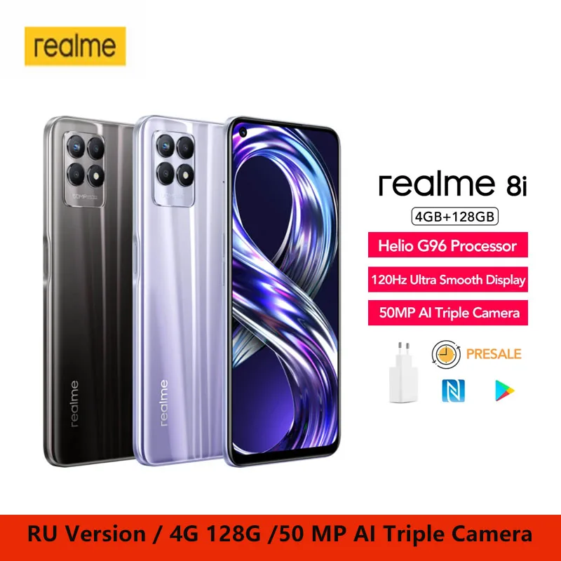 Зарядное устройство Global Realme 8i 4G 128G стандарта ЕС тройная камера 50 МП с