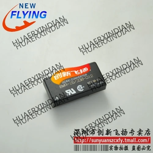 

Brand new original BWR-15/300-D12 In stock