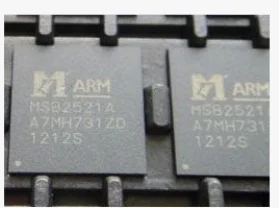 Ms2525b Code Example 100-New-original-MSB2531-GPS-In-stock.jpg