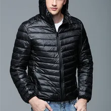 Мужской пуховик, Повседневная модная зимняя куртка для мужчин, ветровка с капюшоном, белая утка, пальто, мужская верхняя одежда