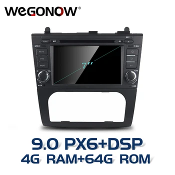 

DSP Android 9.0 4G RAM 64GB ROM 8Core 2012 Car DVD Player GPS Map RDS Radio wifi Bluetooth5.0 For Nissan Tenna Altima 2007-2011
