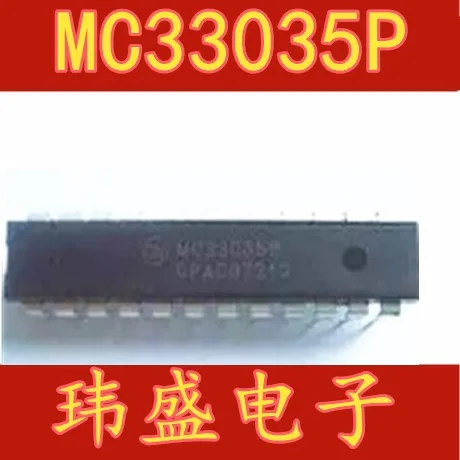 10 шт. MC33035P MC33035 DIP-24