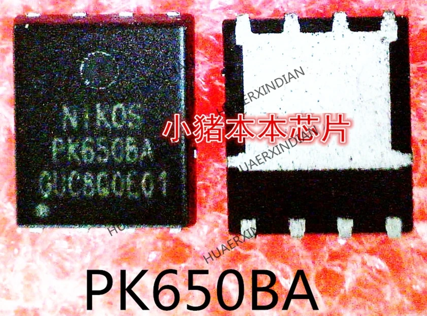 Абсолютно новый оригинальный PK650BA PK6508A PK65OBA QFN-8 высокого качества |