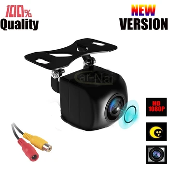 

Rear view camera parking aid reversing system color HD CMOS 140 degrees angle night vision function IP68 waterproof by