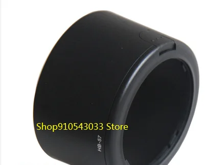 

HB-57 hood for Nikon HB-57 hood Nikon 55-300 lens hood