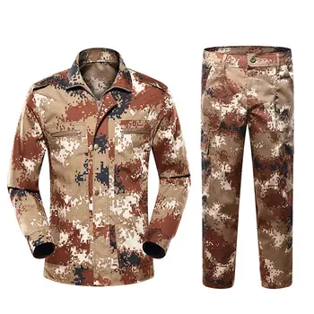 

Jungle Camouflage Suits Outdoor Development Training Insurance Clothing Camouflage College Military Training Men's Clothing