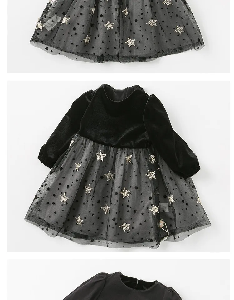 DB11741 dave bella/осеннее кружевное платье принцессы с милыми звездами для маленьких девочек детское модное праздничное платье детская одежда в стиле «лолита»
