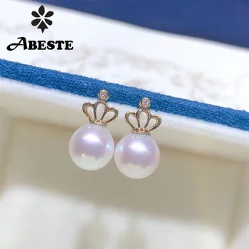

ANI 18K Solid Yellow Gold (AU750) Women Engagement Earrings Certified Natural Freshwater White Pearl Earring Lady Crown Design