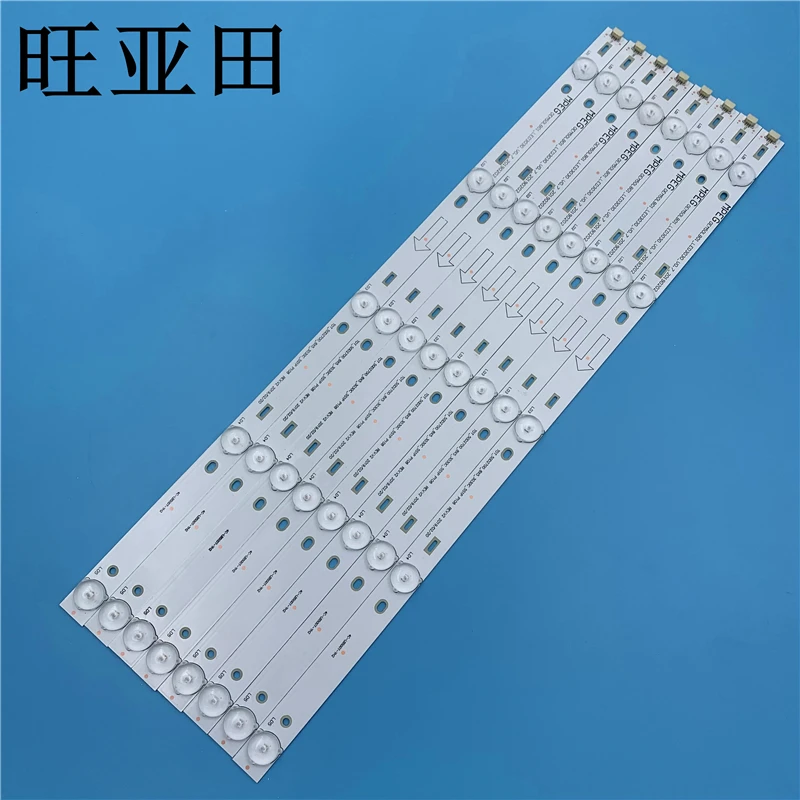 

Applicable TCL D50A710 L50F2850A Strip RF-BS500E32-0701L/0701R-02 A0