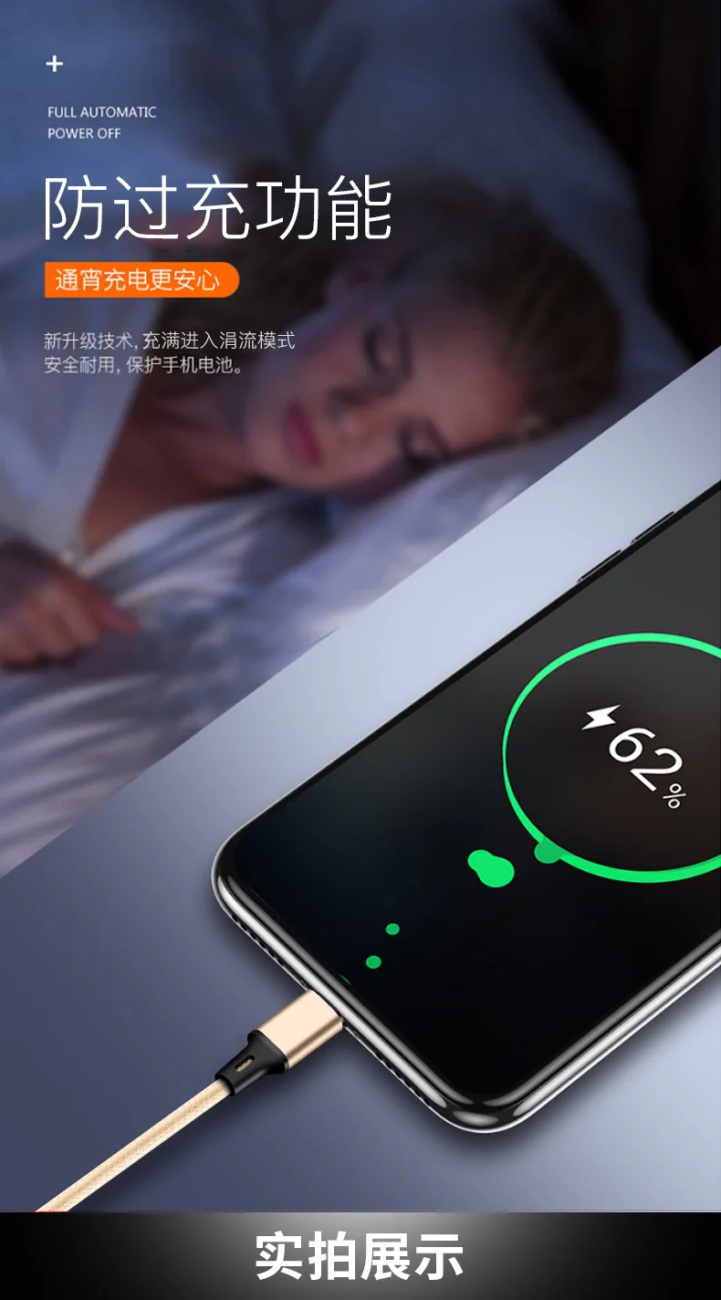 Кабель для передачи данных с нейлоновой оплеткой от одного до трех для iOS Android type-c, три в одном, устойчивые к обмотке кабели для быстрой зарядки мобильных телефонов