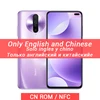 CN ROM Purple