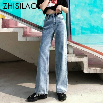 

Wide Leg Straight Jeans Women Vintage Boyfriend Plus Size Jeans Femme High Waist Loose Denim Pants Mom Jeans 2020