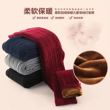 Теплые трикотажные штаны в полоску для девочек детские льняные брюки-Капри с цветком Супермягкие леггинсы из чистого хлопка